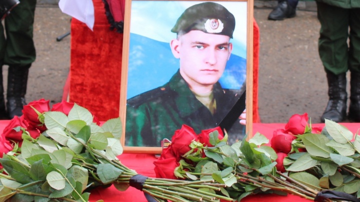 В ходе спецоперации на Украине погиб контрактник Марсель Халиулин из Башкирии