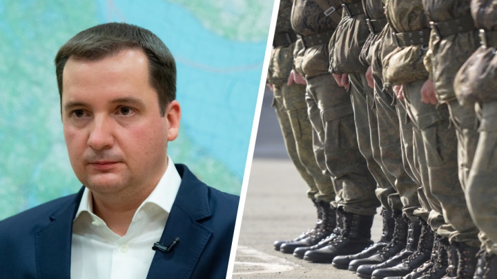 «Строго следим»: Цыбульский заявил, что призыв по частичной мобилизации в Поморье идет без нарушений