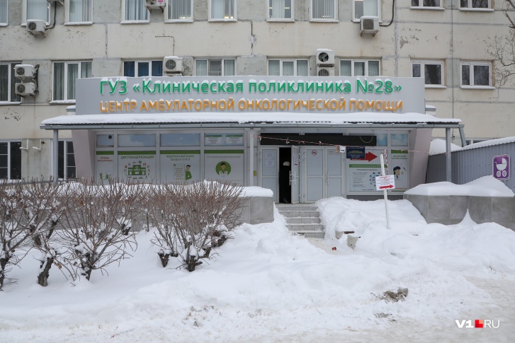 Волгоградцы продолжают жаловаться на столпотворения в поликлиниках Волгоградцы продолжают жаловаться на столпотворения в поликлиниках