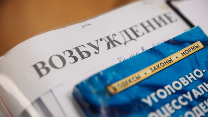 Бывший районный глава Новокузнецка подозревается в расчленении «Мисс Кузбасс»