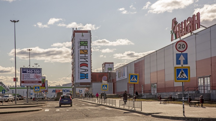 «Нет возможности обеспечить поставки»: в Ярославле приостанавливает работу крупный спортивный магазин