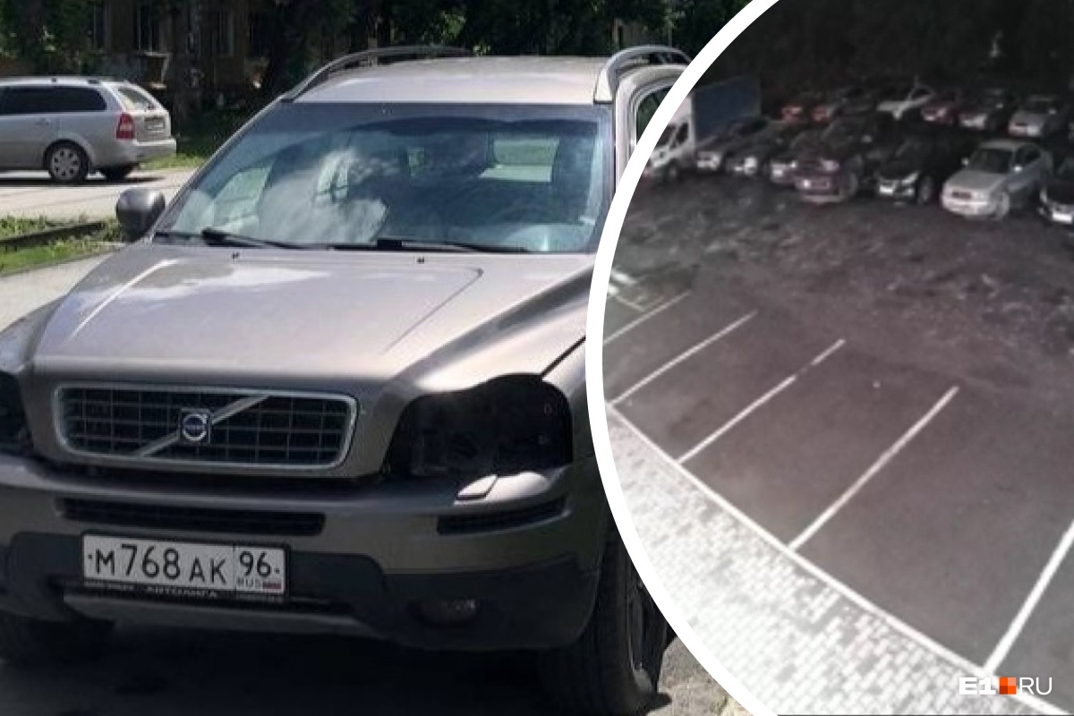 «За три минуты, без шума и пыли». Появилось видео, как дерзкий автовор снимает фары с Volvo в Екатеринбурге