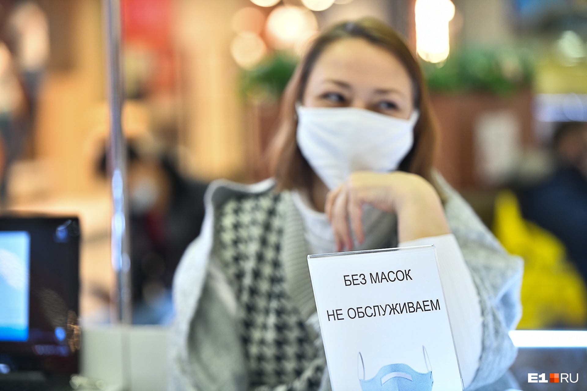 Даже постоянные клиенты перестали ходить в магазины из-за введения QR-кодов Даже постоянные клиенты перестали ходить в магазины из-за введения QR-кодов