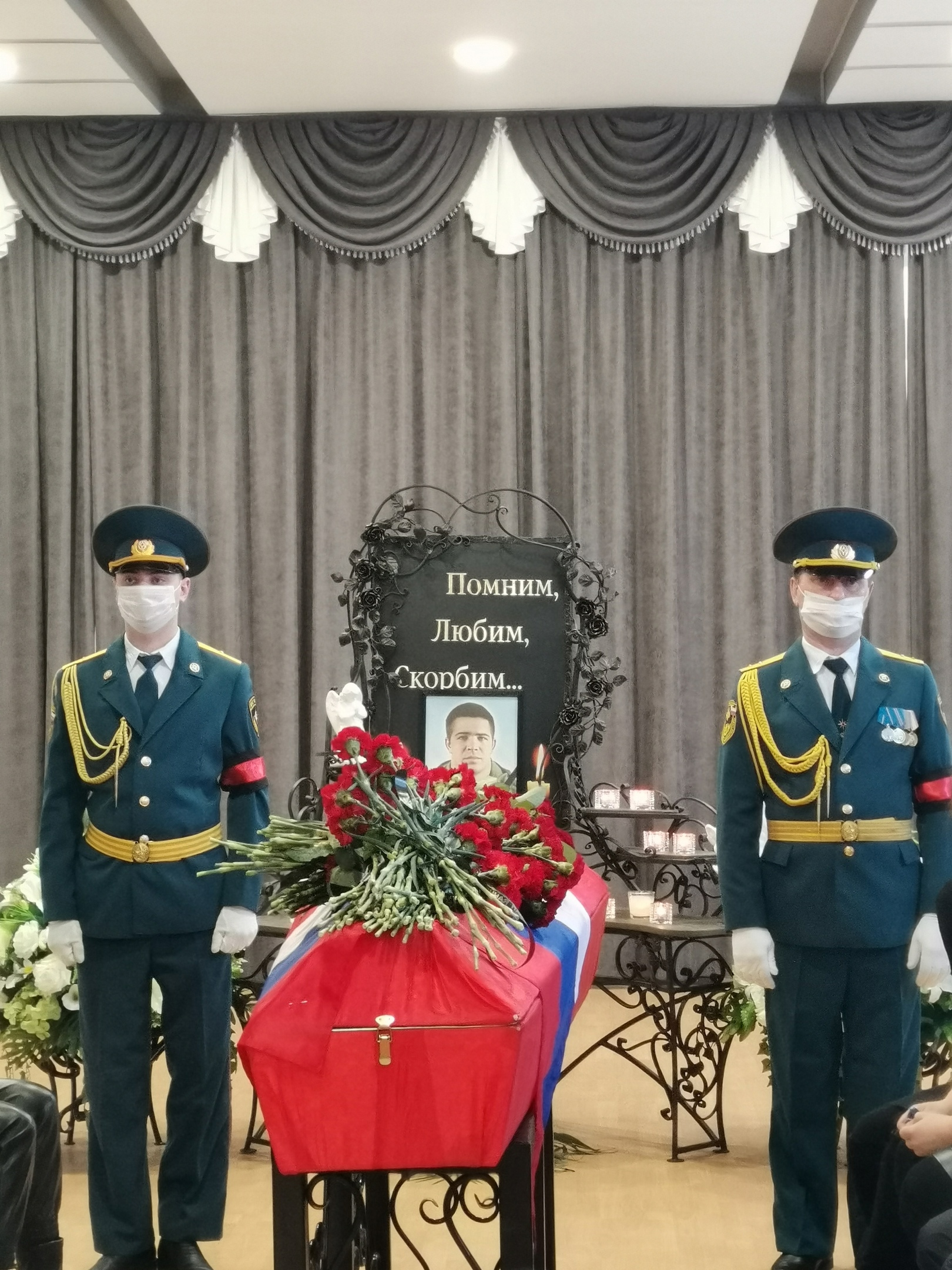 Похороны погибшего военнослужащего