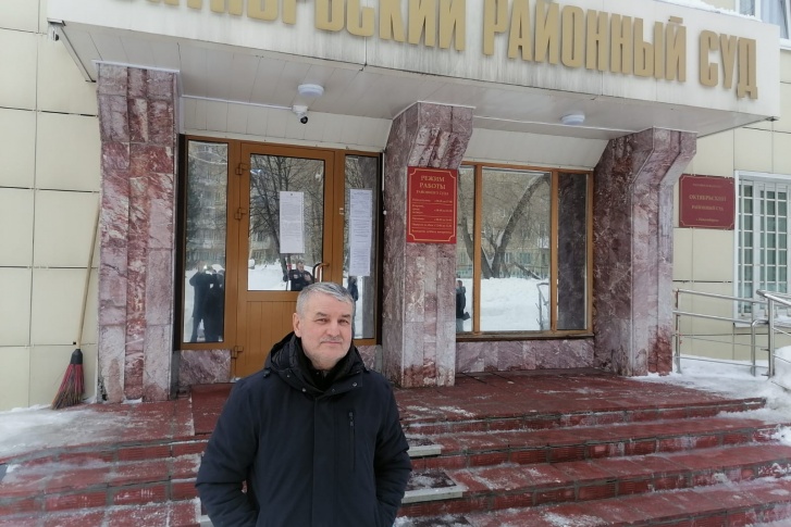 Александр Мухарыцин намерен обжаловать штраф