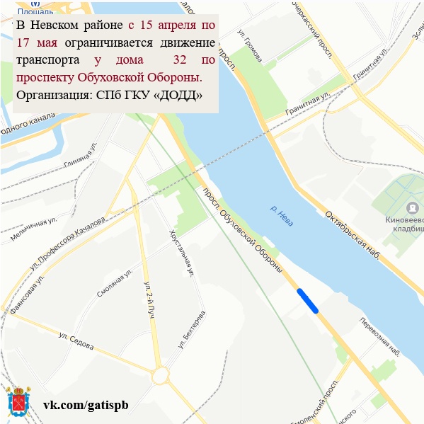 Карта обуховский проспект. Дублер проспекта Обуховской обороны. Проспект Обуховской обороны Санкт-Петербург на карте. Парк на Обуховской обороне. Проспект Обуховской обороны 301 на карте.