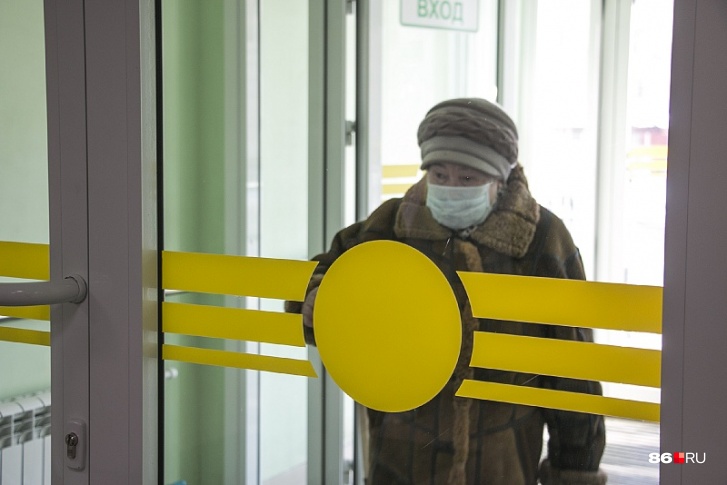В Сургуте положительный тест на ковид у 840 граждан В Сургуте положительный тест на ковид у 840 граждан