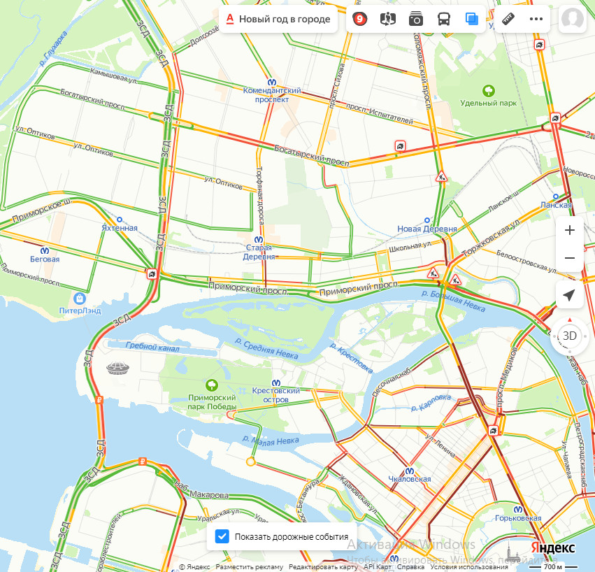 Пробки на каде спб сейчас карта онлайн