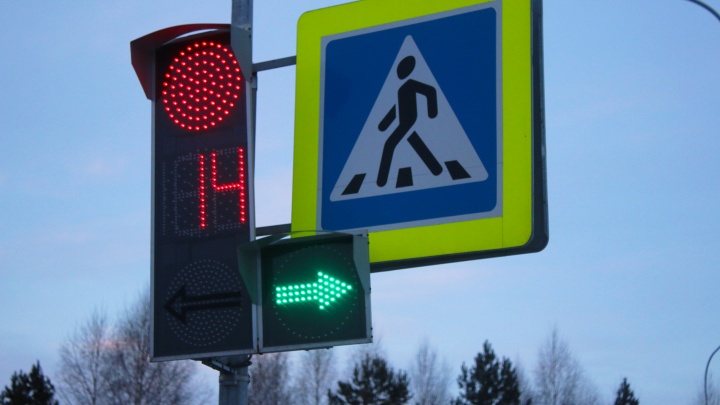 В Новокузнецке сделают менее опасными восемь участков городских дорог. Рассказываем, какие именно