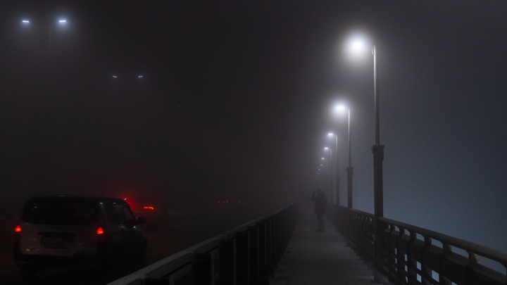 В Обь-Иртышском УГМС рассказали, что туман был радиационным. Объясняем, что это значит