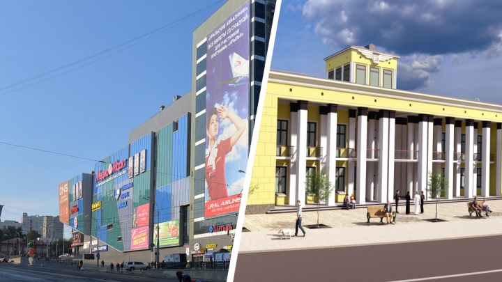 Екатеринбург на развилке. Остаться среди самых удачливых городов мира или построить торговый центр?