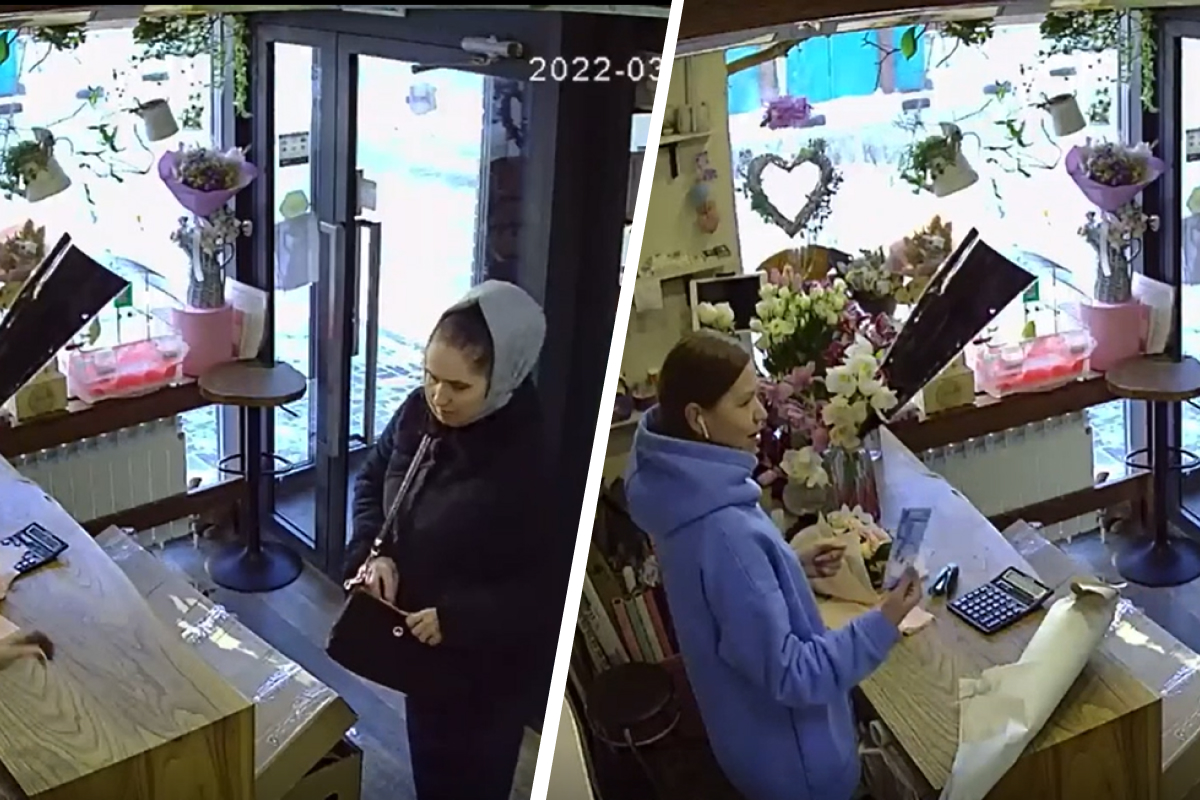 «Вы смеетесь?»: клиентка цветочного в Екатеринбурге подсунула продавцу деньги «банка приколов»