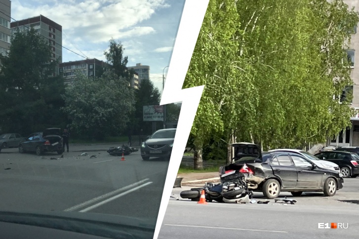 Место происшествия Место происшествия