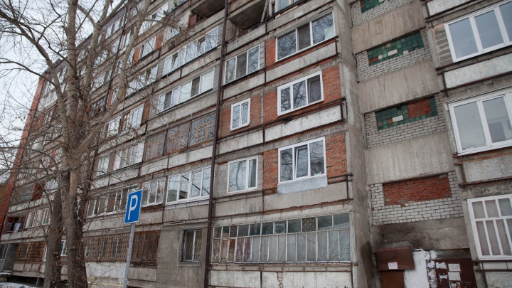 В Тюменской области ожидают стагнацию на рынке недвижимости. В чем причина?
