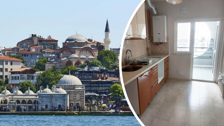 Стамбул или Анталья? Рассказываем, как купить квартиру мечты в Турции, чтобы получить там гражданство