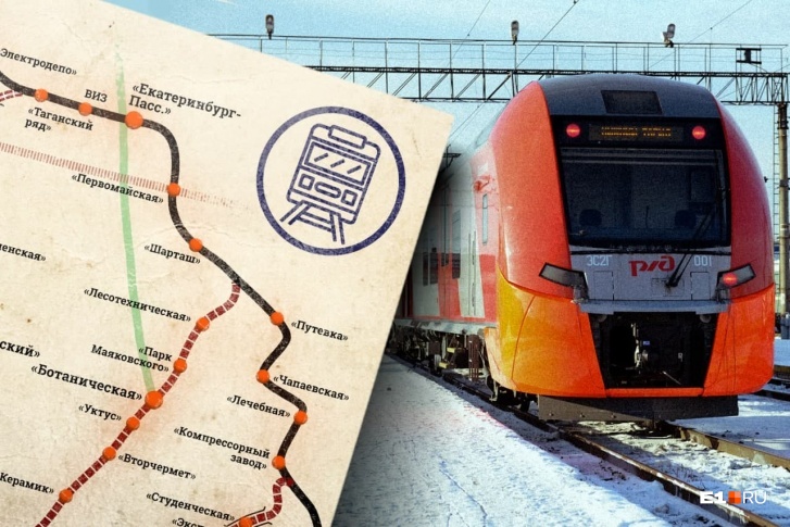 Наземное метро в Екатеринбурге планируют начать строить в 2022 году