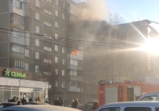 В Перми произошел пожар в девятиэтажке на Парковом