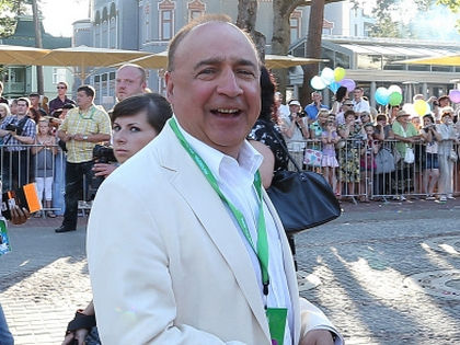 Мужчина сколотил целое состояние Мужчина сколотил целое состояние