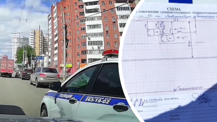 В Екатеринбурге водителя признали виновным в ДТП с патрульной машиной. Но видео говорит об обратном