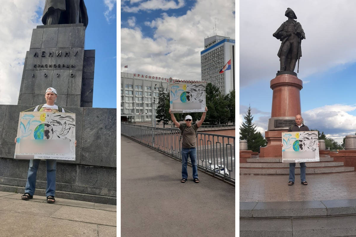 Главный пикетчик Красноярска вышел на улицы с новым плакатом. Тему он подсмотрел у Генпрокуратуры