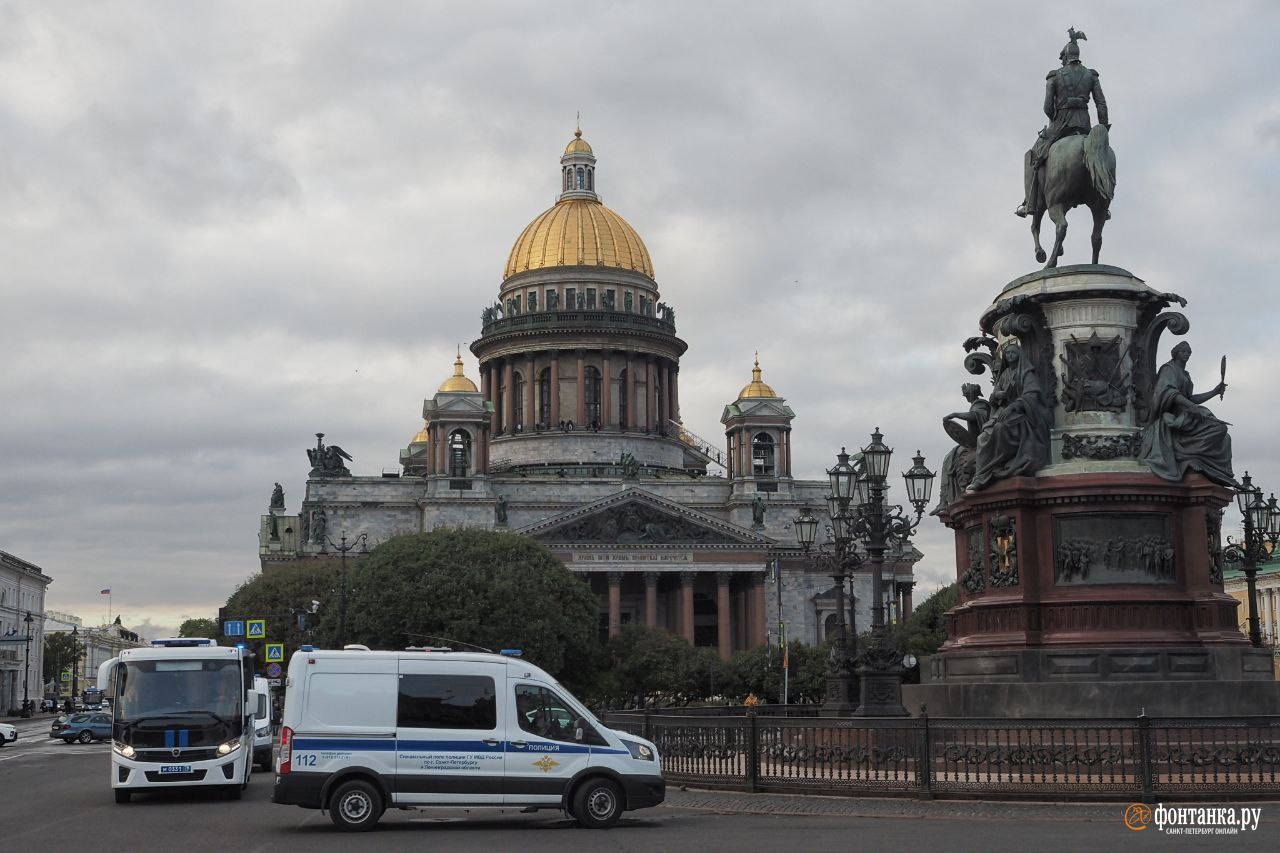 Санкт-Петербург