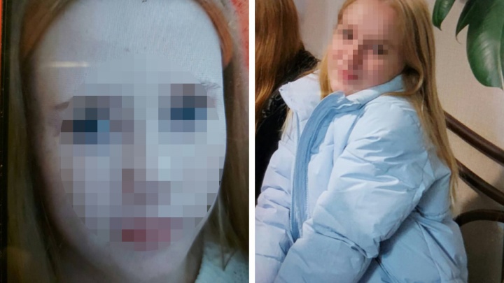 В Ярославле прекращены поиски двух девочек-подростков