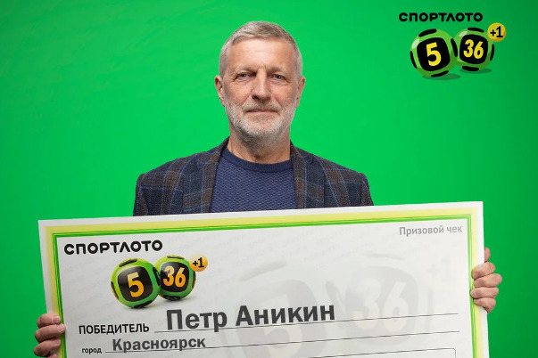 Директор театра Пушкина иногда играет в лотерею, но такой крупный приз был неожиданным