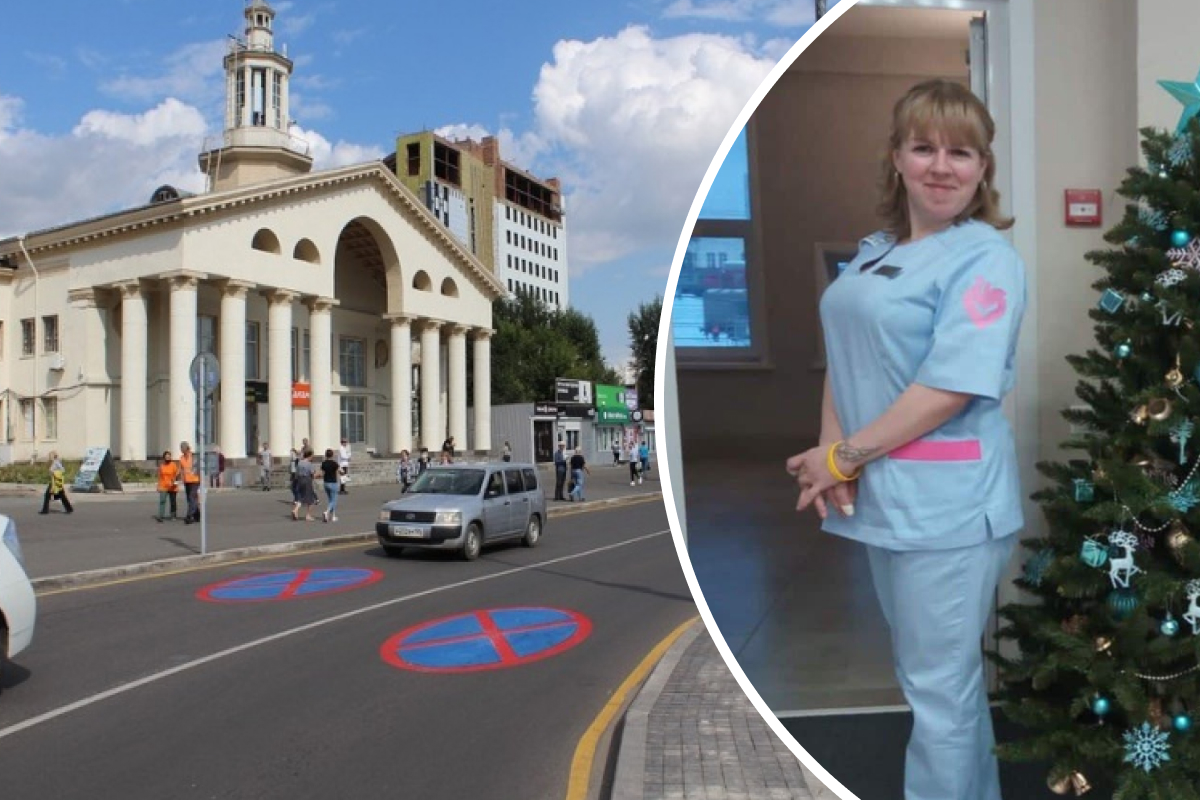 «На посадку не явилась»: сотрудница красноярской клиники поехала к родным под Томск и пропала на автовокзале