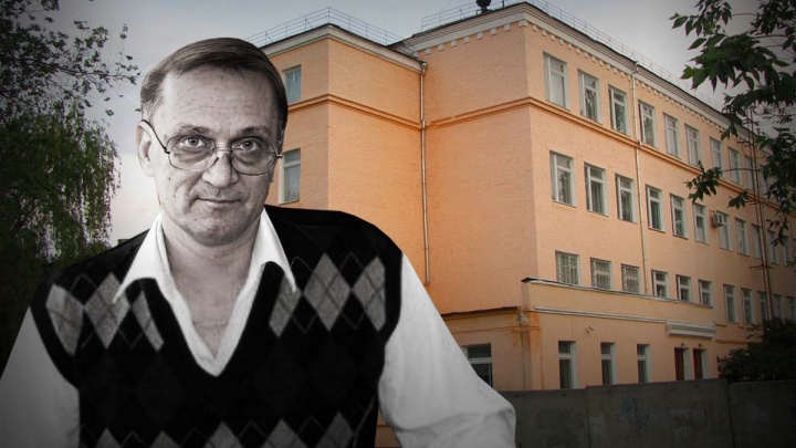 «В его жизни было много достойных событий»: в Волгограде скоропостижно скончался директор школы
