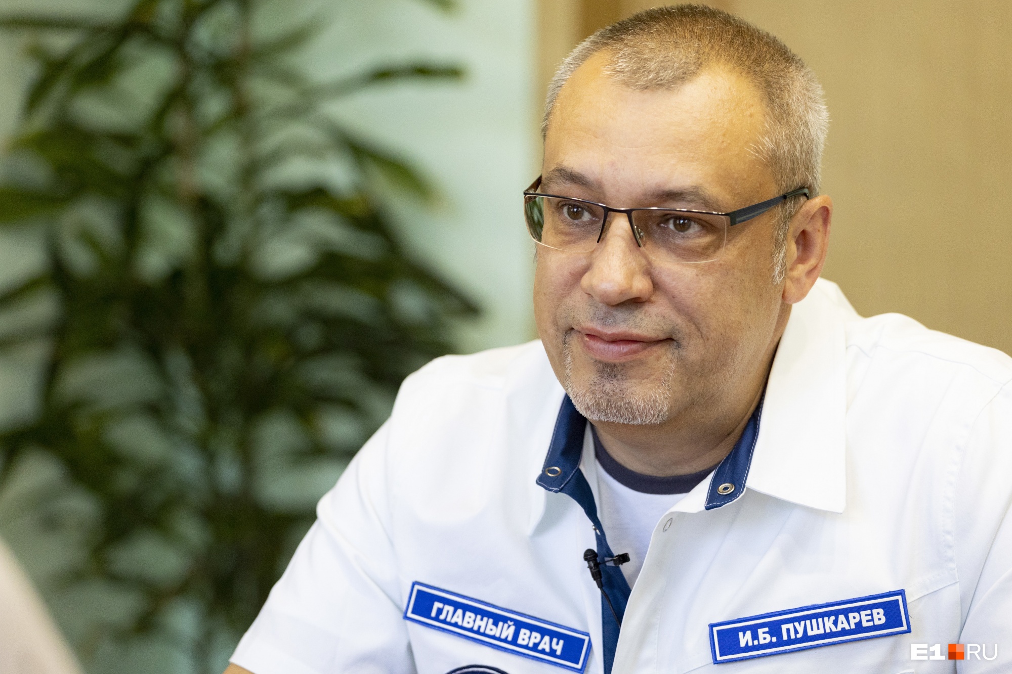 «Это был шок». Главный врач скорой помощи Екатеринбурга рассказал, за что его наградил Путин