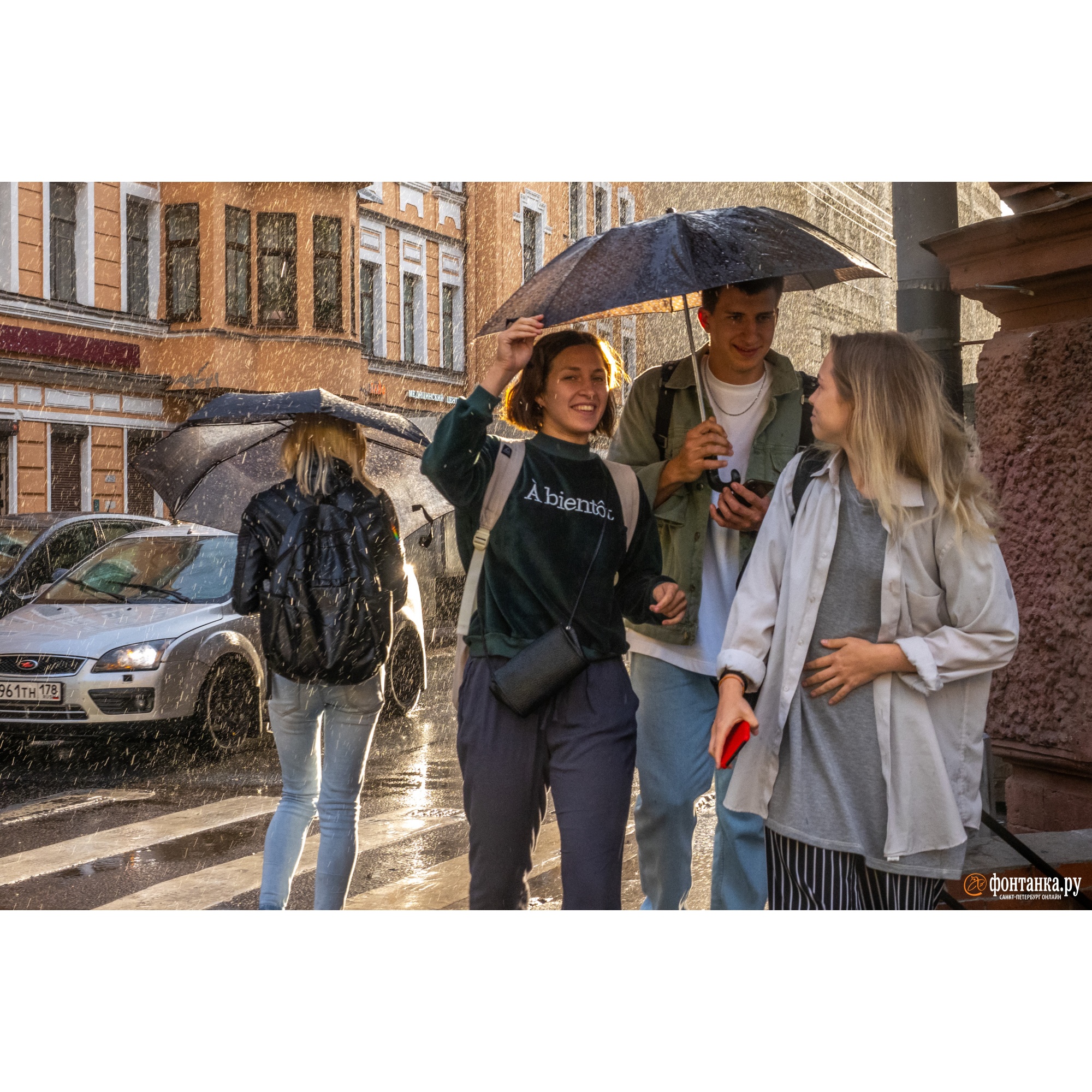 Три дня дождя 24 июля москва. Три дня дождя СПБ. 3 Дня дождя группа.