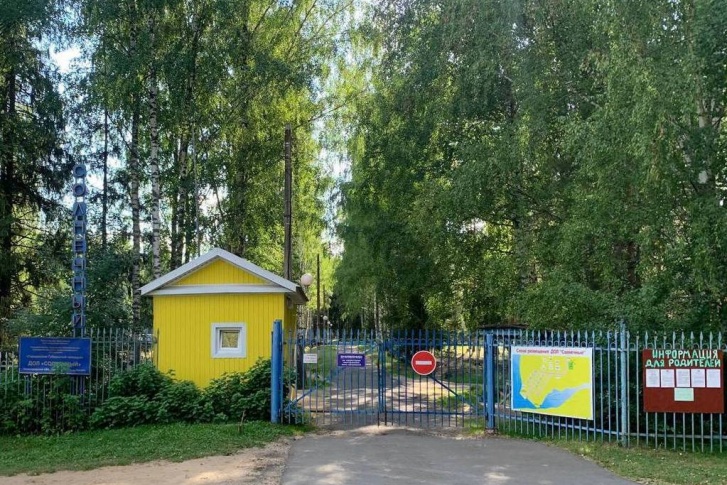 Детский лагерь находится в Городецком районе