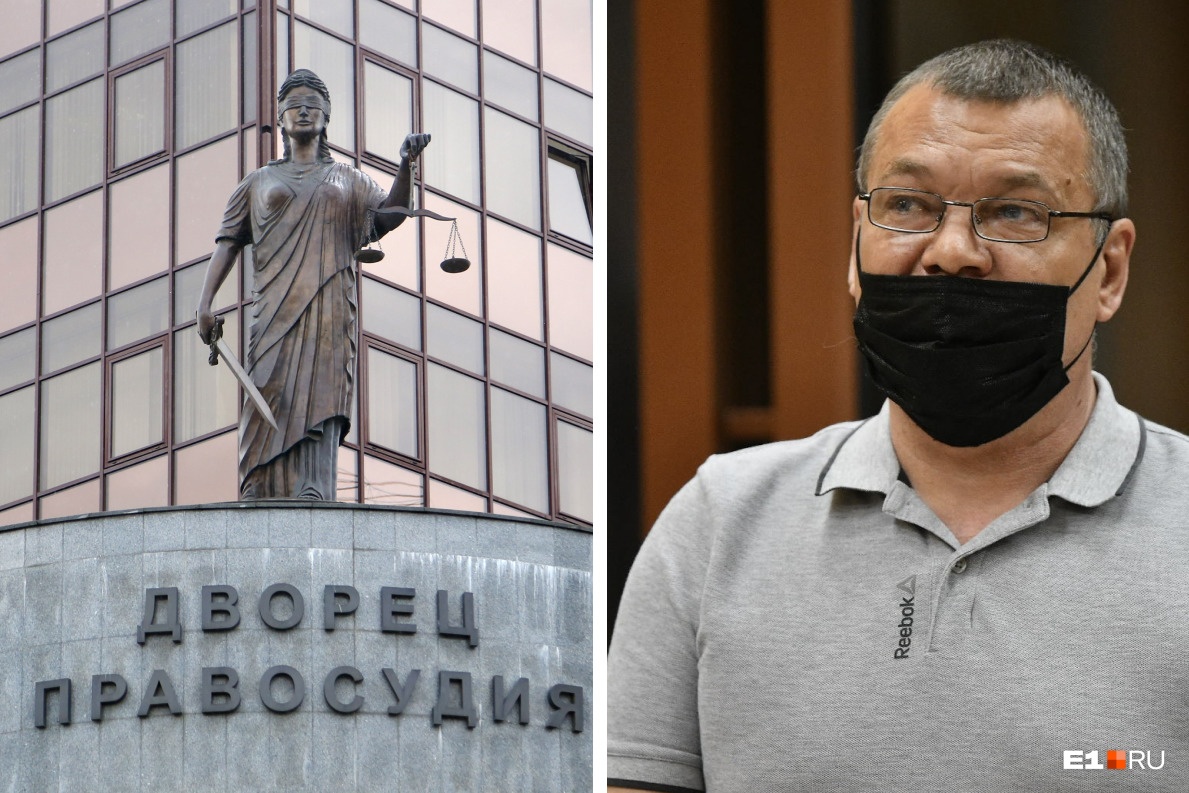В Екатеринбурге присяжные решили судьбу уральца, которого судили по статье для воров в законе