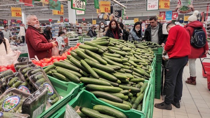 Свежие овощи в нижегородском «Ашане» стали дороже, чем курица гриль