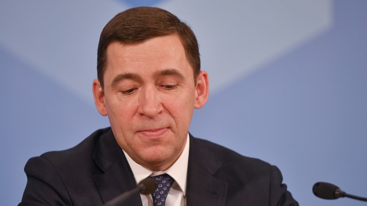 Губернатор Свердловской области внесет изменения в указ о ковидных ограничениях