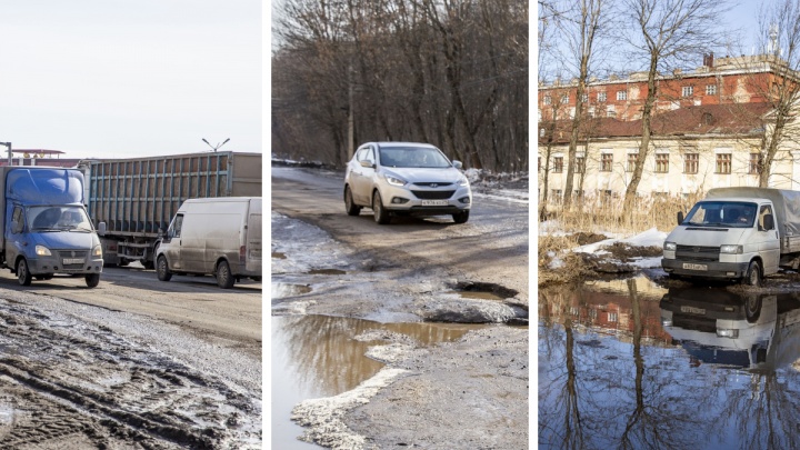 Асфальт тает быстрее снега: дорожный активист назвал топ-5 самых ужасных улиц Ярославля весной-2022