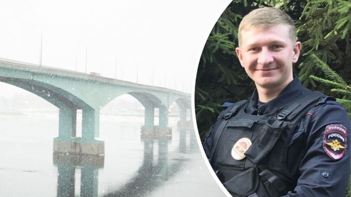 «Стоял и плакал»: ярославский полицейский, спасший человека от самоубийства, рассказал о случившемся