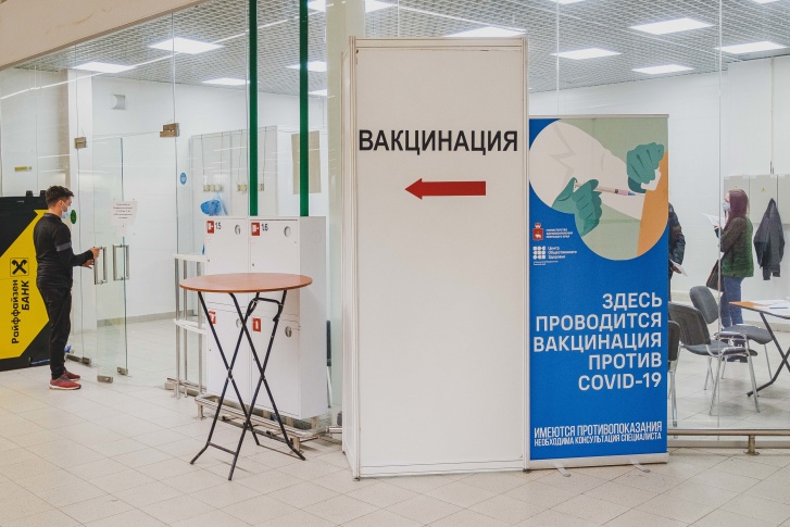На этой неделе в Перми будут работать 13 мобильных пунктов вакцинации На этой неделе в Перми будут работать 13 мобильных пунктов вакцинации