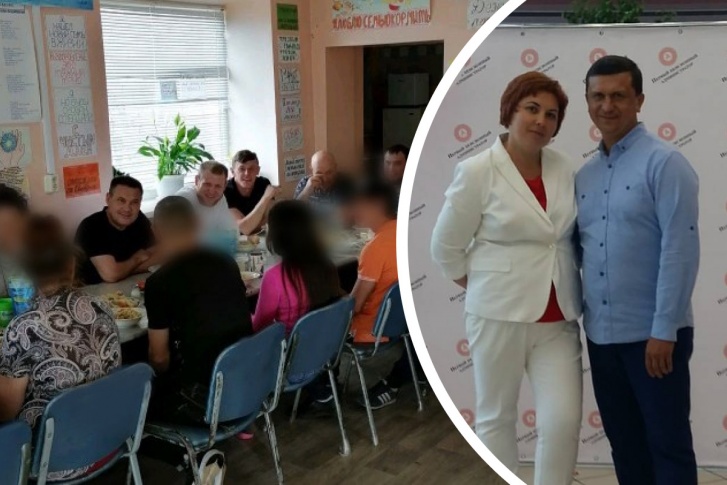Создатели центра — 49-летний бывший зависимый Павел Козлов и его жена
