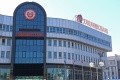 Здание в центре Уфы выставили на продажу за полмиллиарда рублей