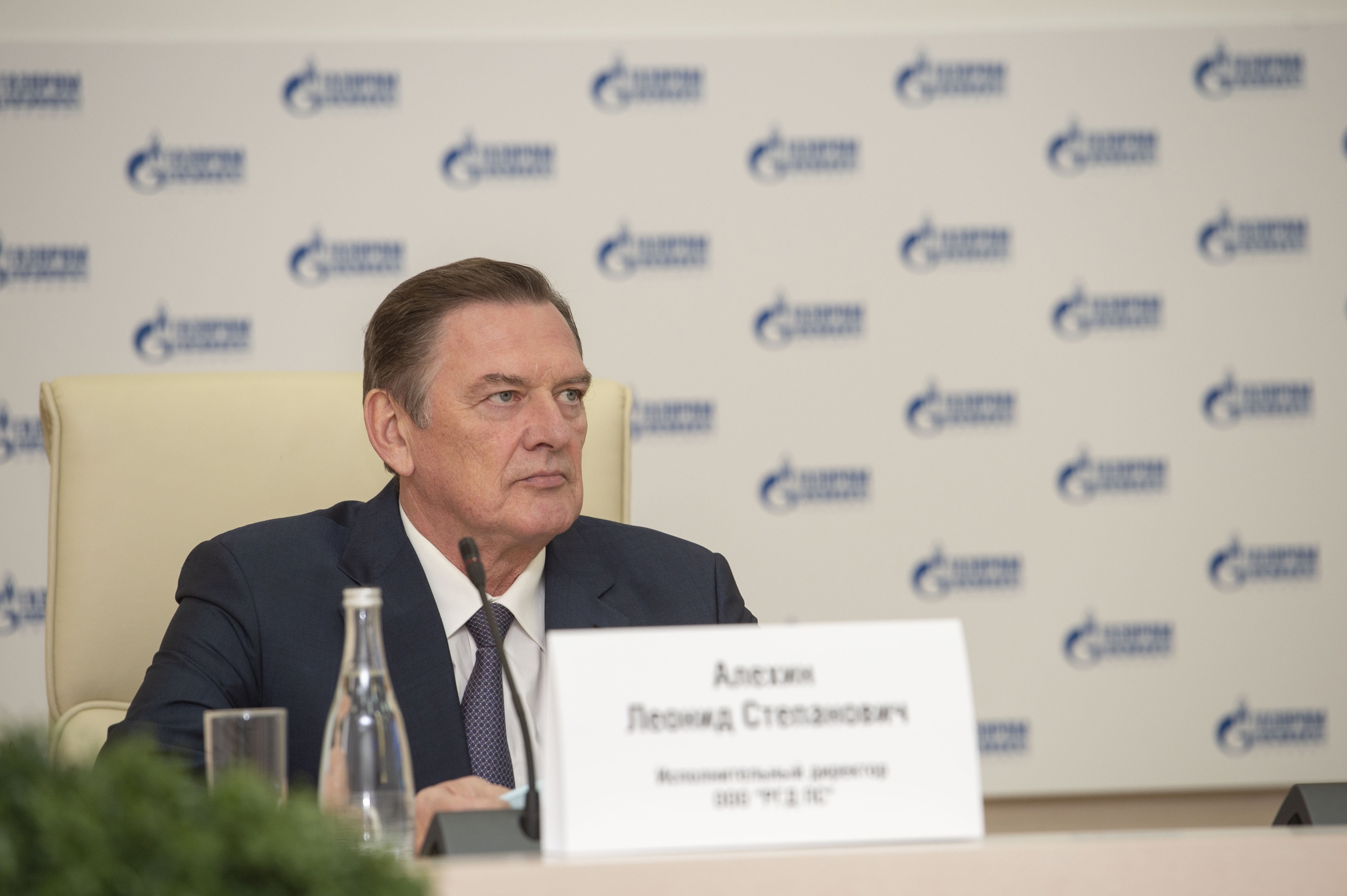 Новым руководителем компании стал Леонид Алехин Новым руководителем компании стал Леонид Алехин