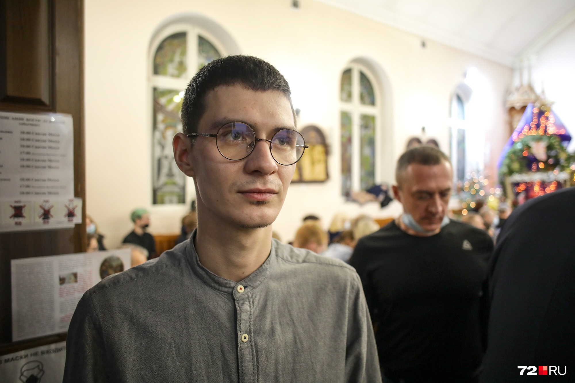 Николай учился в православной школе до <nobr class="_">11-го</nobr> класса Николай учился в православной школе до <nobr class="_">11-го</nobr> класса