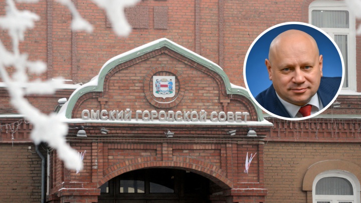 Гендиректор «ОмскВодоканала» Сергей Шелест заявился в мэры города. В комиссии это не подтверждают