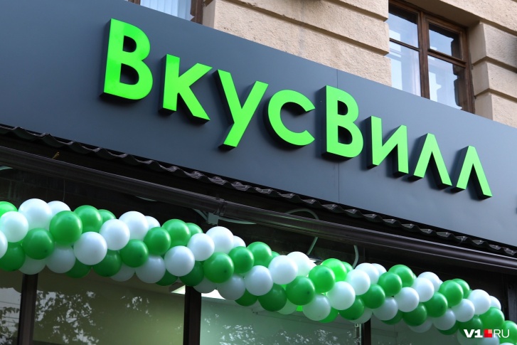 Федеральная сеть зайдет в Челябинск в этом году, но точные даты пока не называют Федеральная сеть зайдет в Челябинск в этом году, но точные даты пока не называют