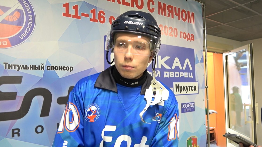 Трое хоккеистов иркутской «Байкал-Энергии» покинули команду
