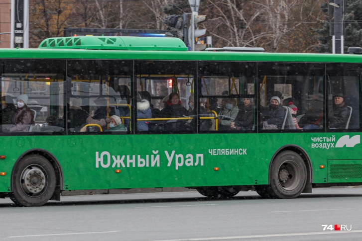 Со следующей недели всем, кто вынужденно отдыхал, придется снова ездить на работу Со следующей недели всем, кто вынужденно отдыхал, придется снова ездить на работу