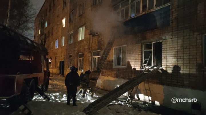 В Башкирии из-за пожара в пятиэтажке эвакуировали 239 человек, 1 погиб