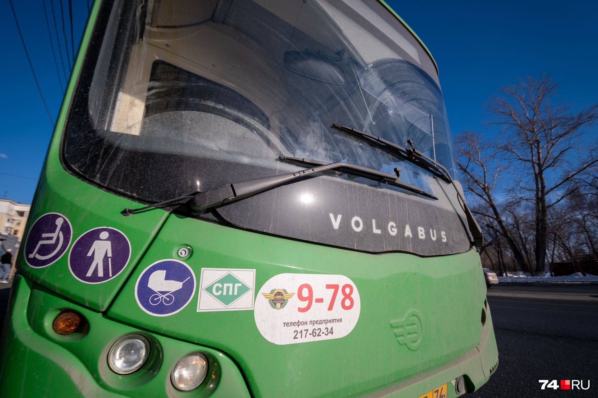 Конечную остановку автобуса <nobr class="_">№ 51</nobr> перенесут с железнодорожного вокзала на улицу Братьев Кашириных Конечную остановку автобуса <nobr class="_">№ 51</nobr> перенесут с железнодорожного вокзала на улицу Братьев Кашириных