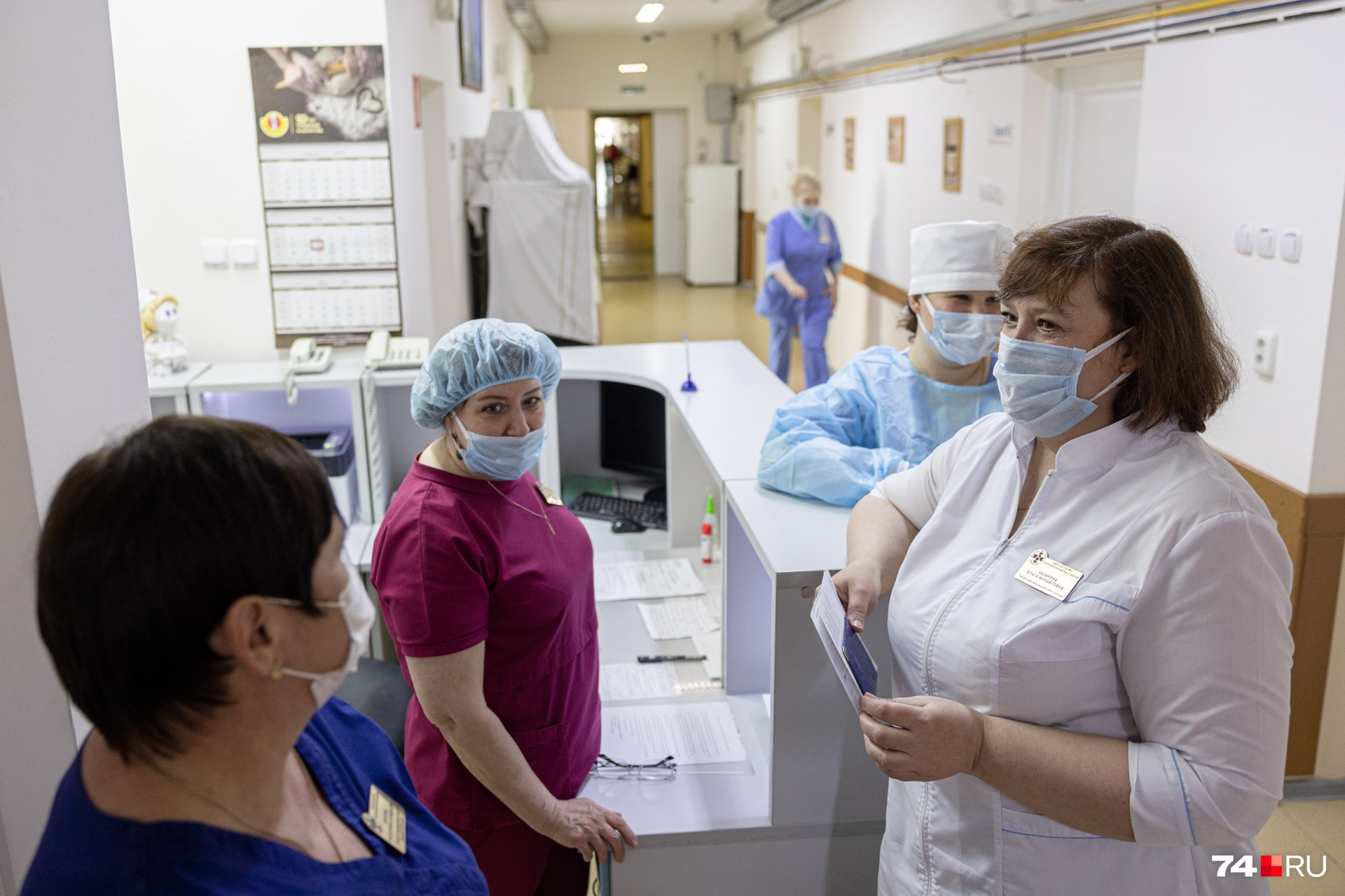 Медсестры в отделении — команда