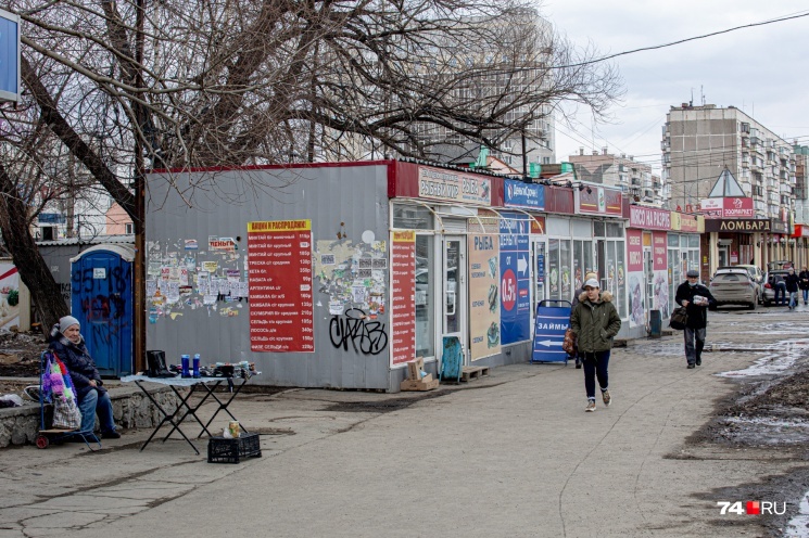 Курчатовский район давно погряз в киосках, на одном Комсомольском проспекте их больше 300 Курчатовский район давно погряз в киосках, на одном Комсомольском проспекте их больше 300